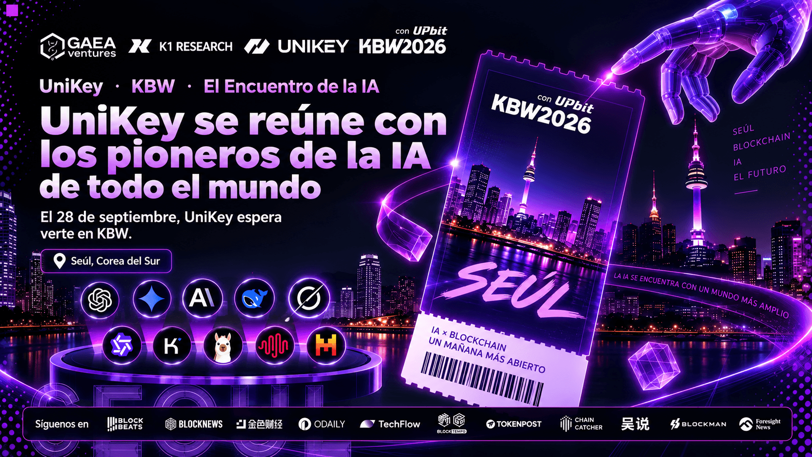 UniKey lidera KBW 2026: UniKey coorganiza el foro de alto nivel “AI Meets the Chart” en Seúl, descifrando la nueva era de liquidación de valor para los Agents